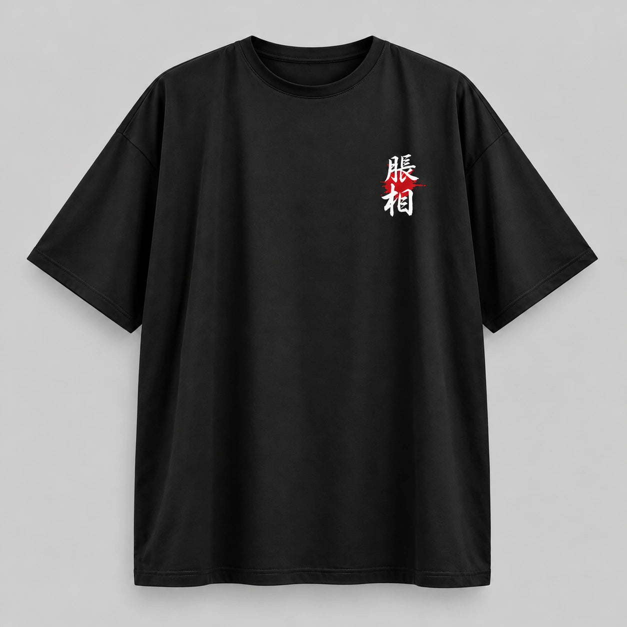 Camiseta CHOSO — Jujutsu Kaisen — Seda fría — Frente — NEXO Street